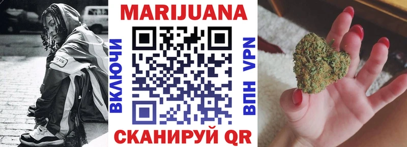 Купить наркотики сайты Людиново КОКАИН  A PVP  kraken зеркало  Метадон  Амфетамин  Меф мяу мяу  Канабис  Гашиш 