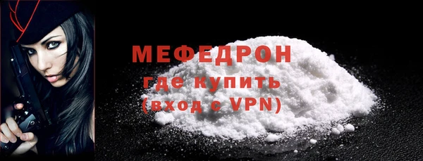 дистиллят марихуана Абаза