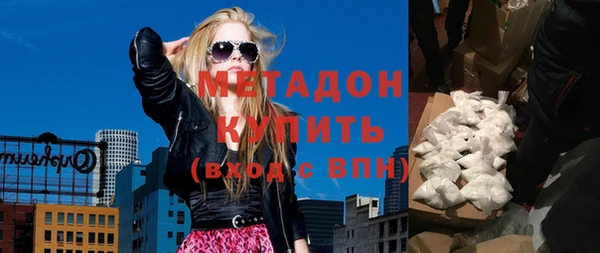 ПСИЛОЦИБИНОВЫЕ ГРИБЫ Абинск