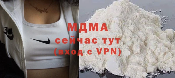 ПСИЛОЦИБИНОВЫЕ ГРИБЫ Абинск