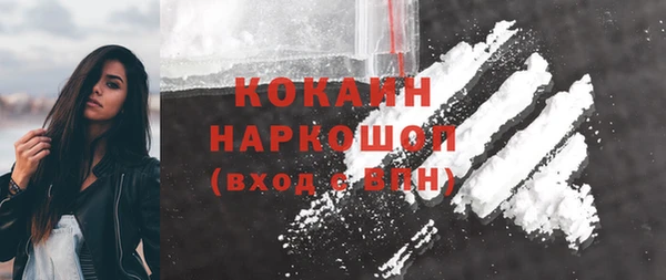 круглые Абдулино