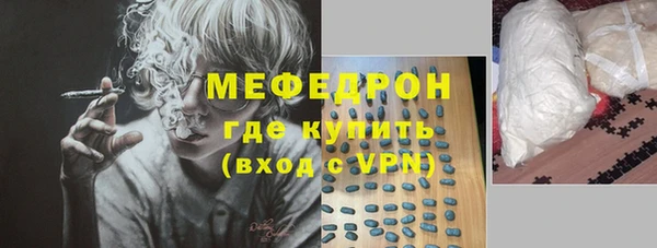 круглые Абдулино
