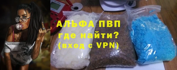ПСИЛОЦИБИНОВЫЕ ГРИБЫ Абинск