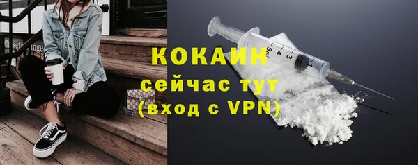 круглые Абдулино