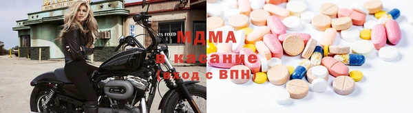 ПСИЛОЦИБИНОВЫЕ ГРИБЫ Абинск