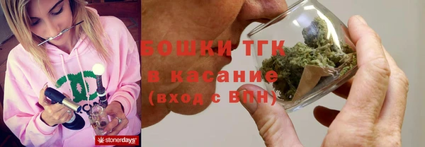 ПСИЛОЦИБИНОВЫЕ ГРИБЫ Абинск