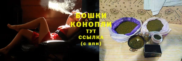 дистиллят марихуана Абаза