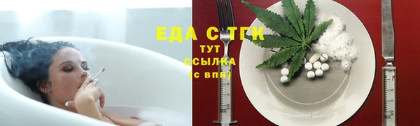 круглые Абдулино