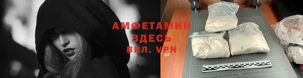 ПСИЛОЦИБИНОВЫЕ ГРИБЫ Абинск