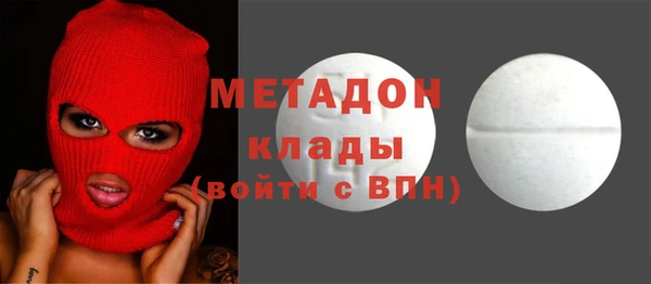 ПСИЛОЦИБИНОВЫЕ ГРИБЫ Абинск