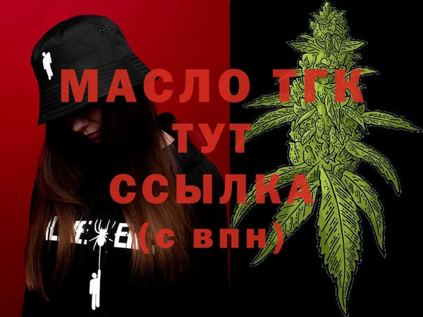 круглые Абдулино