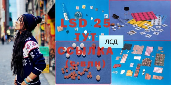 дистиллят марихуана Абаза