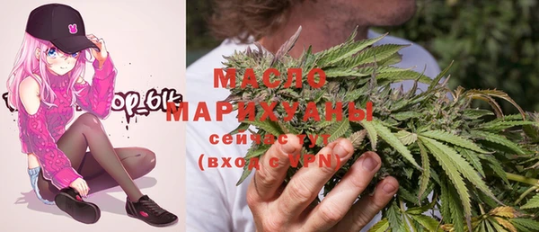 ПСИЛОЦИБИНОВЫЕ ГРИБЫ Абинск