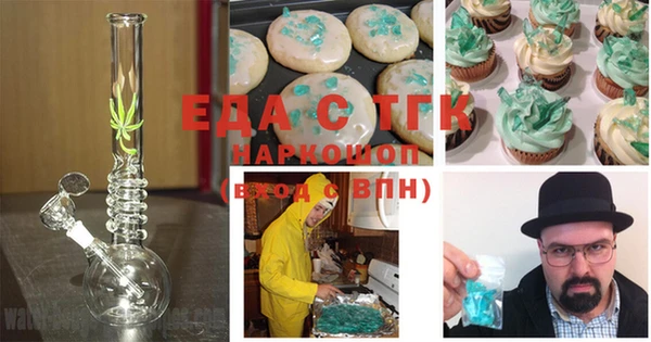 круглые Абдулино
