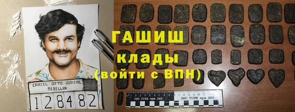 круглые Абдулино