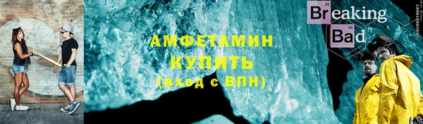 круглые Абдулино