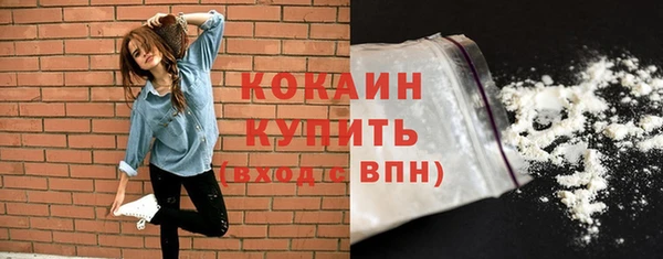 круглые Абдулино