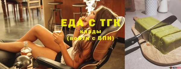 круглые Абдулино