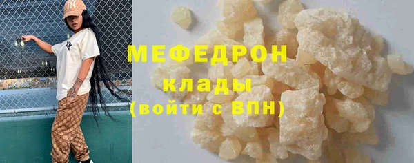 круглые Абдулино